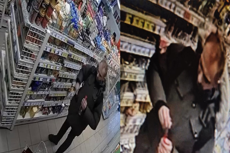 dolewa nieznaną substancję w Żabce do butelki