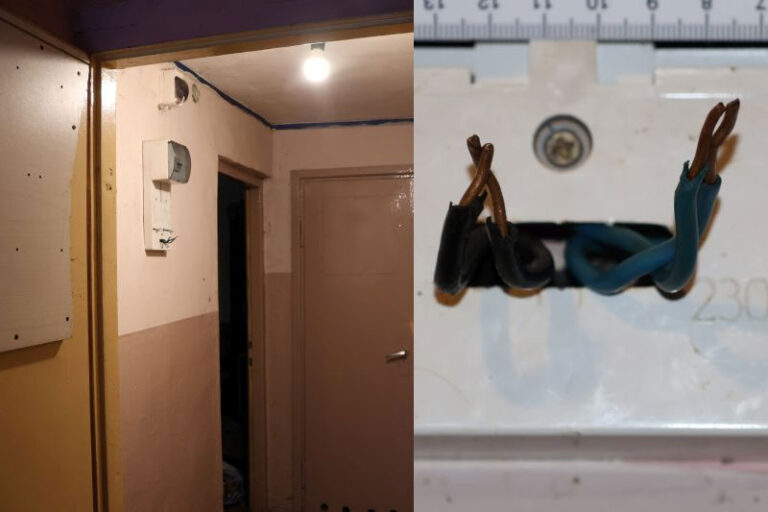 nielegalny pobór energii elektrycznej